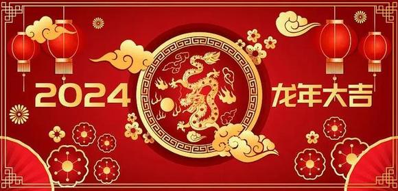 ”分享一些养生格言