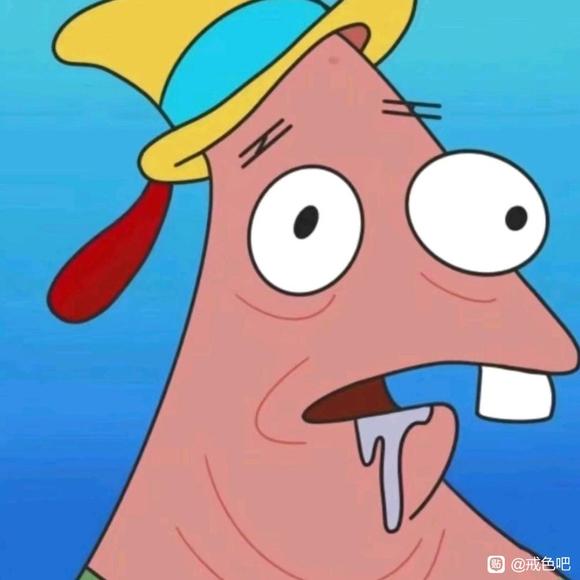 ”鹿铃9年，得了阳痿，精神分裂