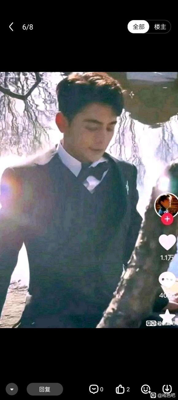 ”如何是好呢？