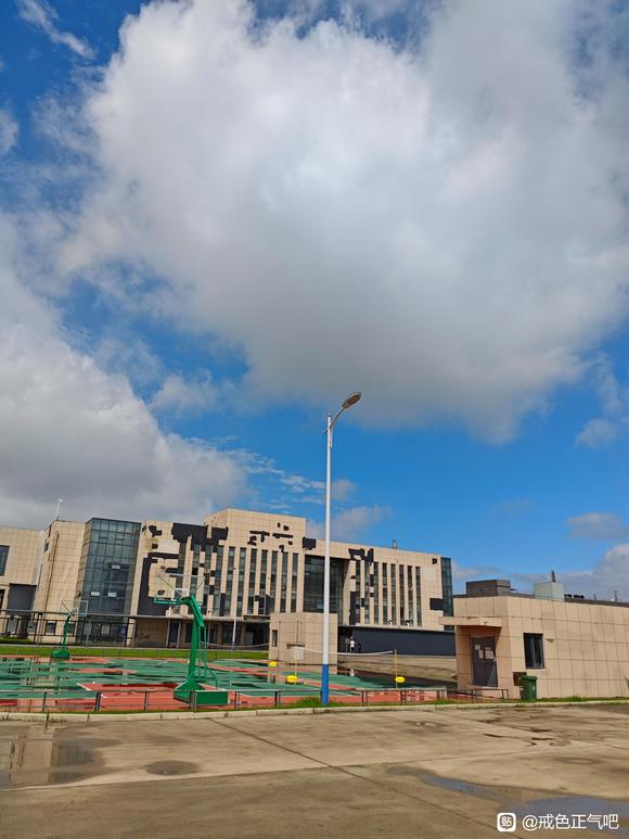 ”从今天开始戒色以正视听