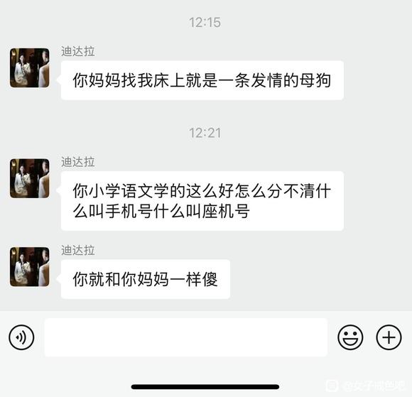 ”遇到这种怎么办