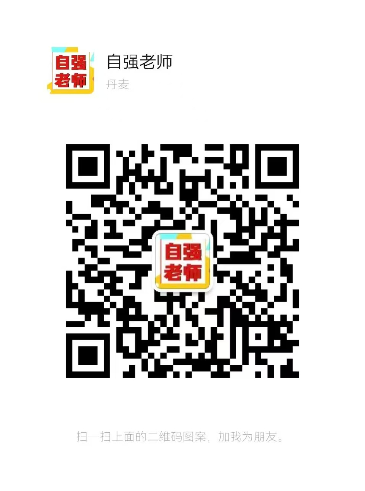 ”“适度”两字害死人！水最深的就是适度这个