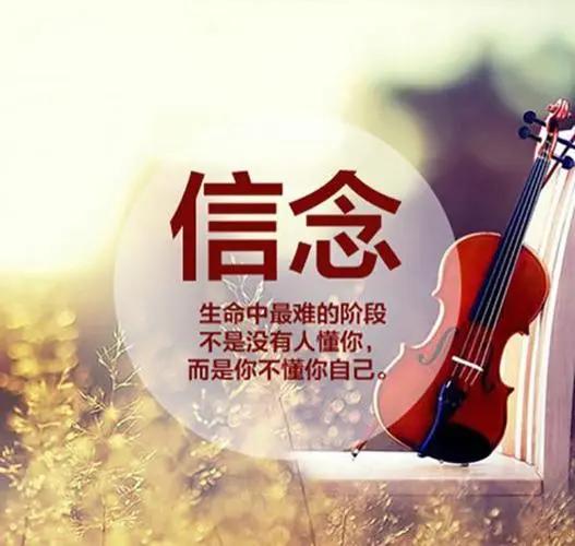 ”过去的我，待人虚伪，待岁月，虚度。