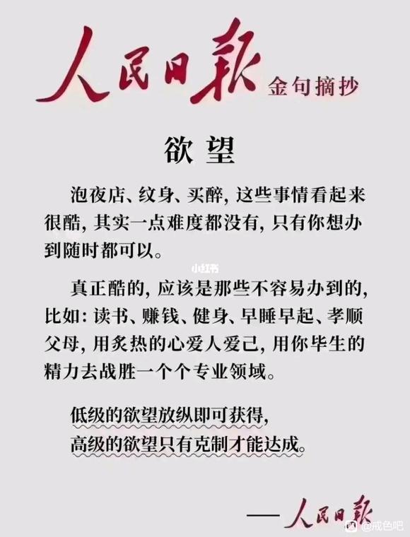 ”祝妈妈妇女节快乐！