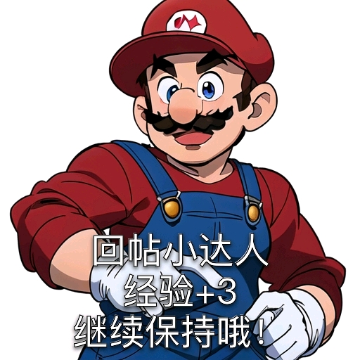 ”《破除不了对断念口诀的三点认知，那你很难专心致志的练习口诀》