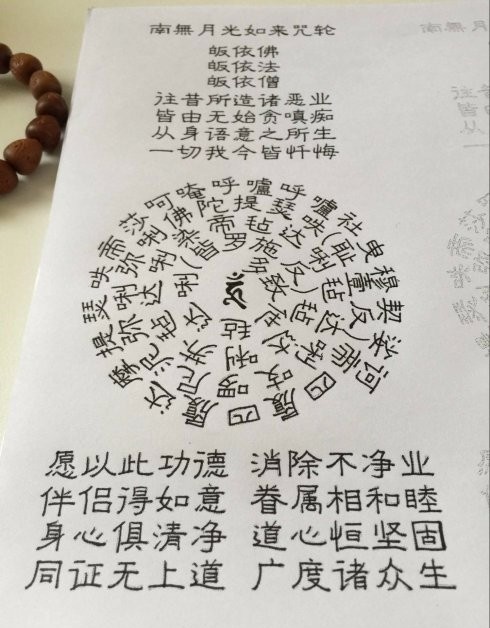 ”从14岁开始手yin，经历jue望的十一年，如今心向光明，切身体会