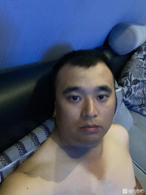 ”戒色的我阳光