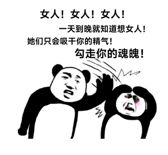 ”你所追寻的成功