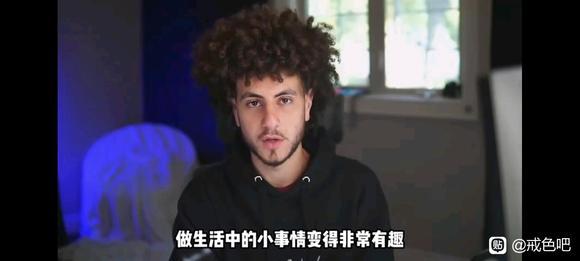 ”#微信看病卖药是假的#男人戒色后的快乐