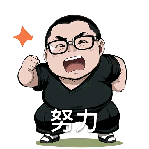 ”#微信看病卖药是假的#今天是戒色的122天