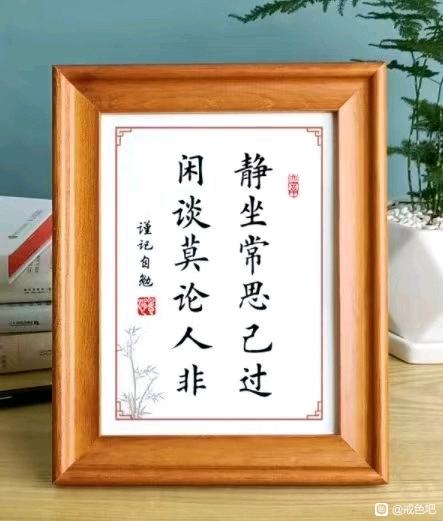 ”撸了快五年了人要废了肾痛好难戒总是想去看片，怎么办啊，好烦，