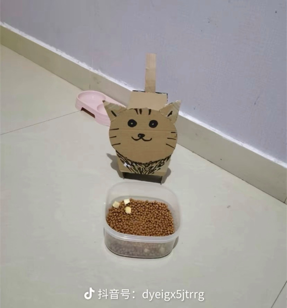 ”戒色打卡32天