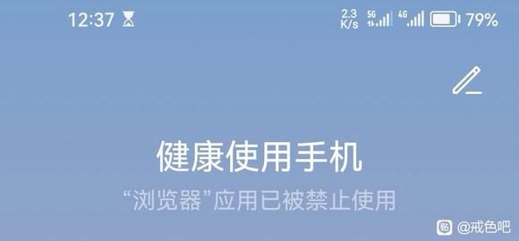 ”早起早睡有大帮助！