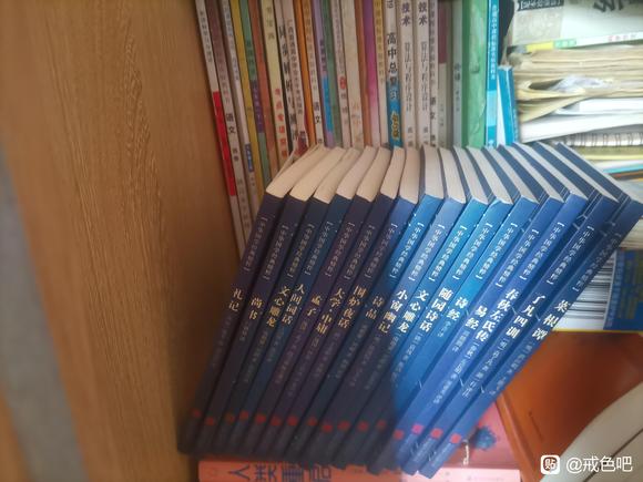 ”早起早睡有大帮助！