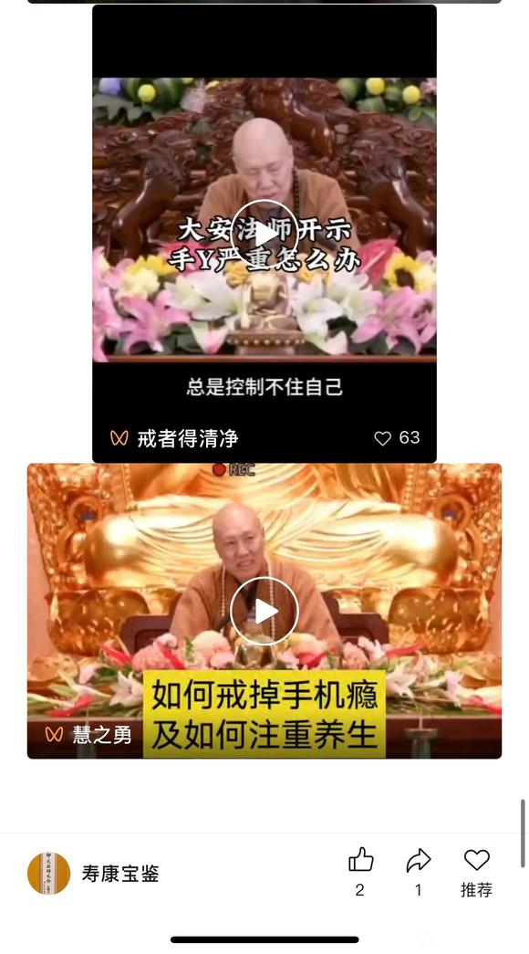 ”推荐几篇文章