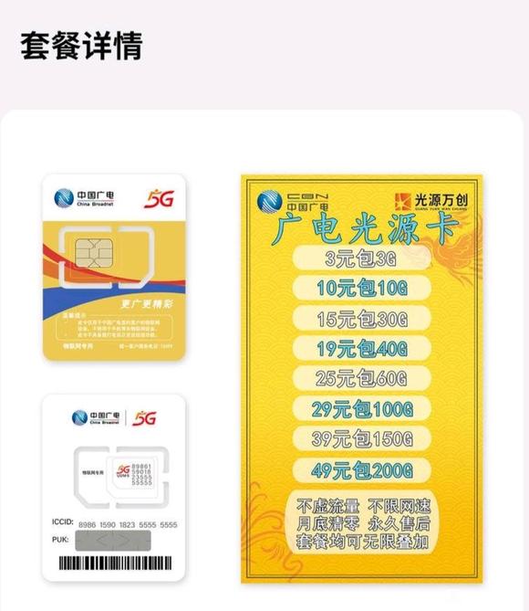 ”怎样回复气血