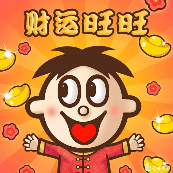 ”没有说多么大的决心，只想表示我进步了一点