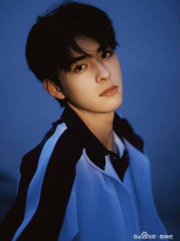 ”阿舒已二八，懒惰故无匹#戒色吧