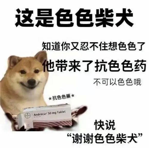 ”手淫9年，想戒戒不掉