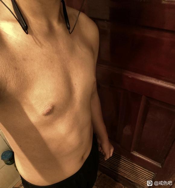 ”戒色满一个月感觉好了些!