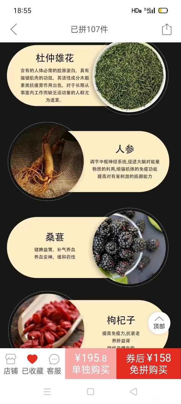 ”师兄们，我有个问题？