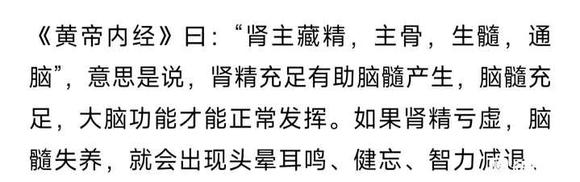 ”为何非要想象的那么美好