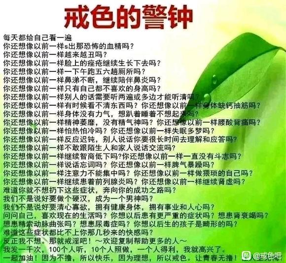 ”sy到底有多摧残你？