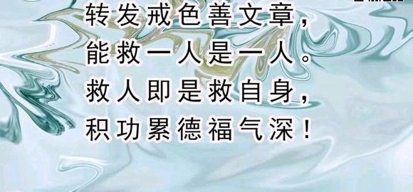 ”约p遇上仙。人跳，他当场认怂下跪