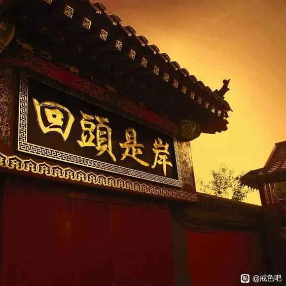 ”吃素后对我克服邪淫、恢复体力和修学佛法的巨大帮助(转载)