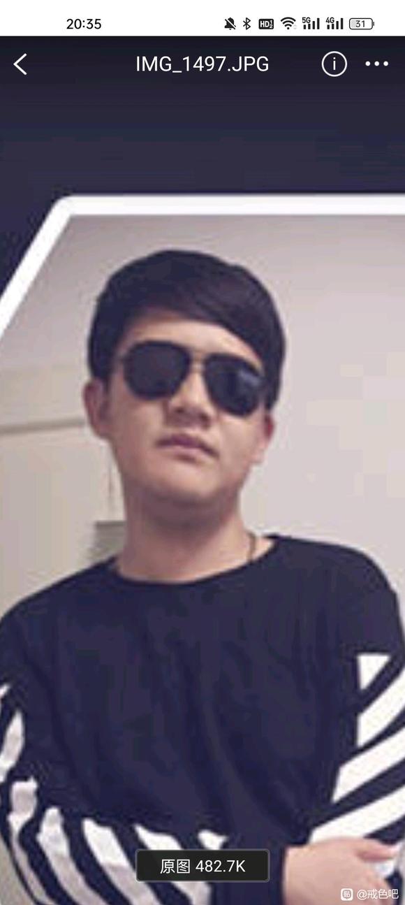 ”看看小时候那个健康聪明天真的自己吧！