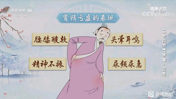 ”这种多巴胺要怎么样去掉啊？