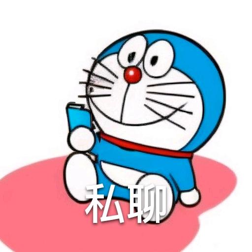 ”再发一帖，感谢戒色。