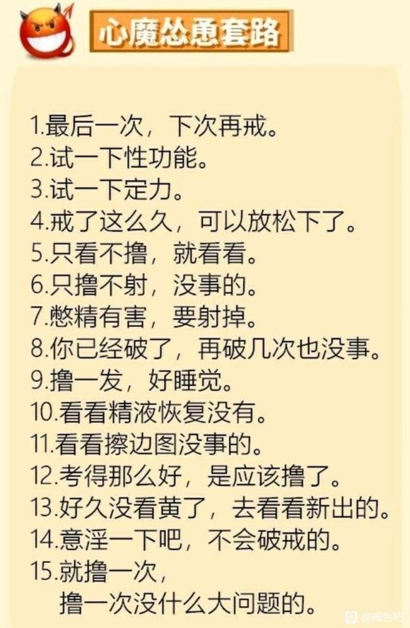 ”第一天，打卡试试