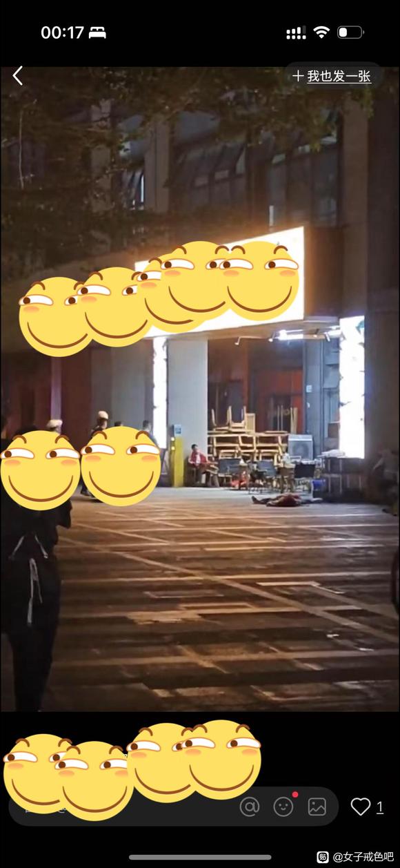 ”万恶淫为首，xy会导致可怕的行为