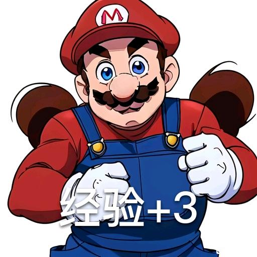 ”老哥们帮帮我