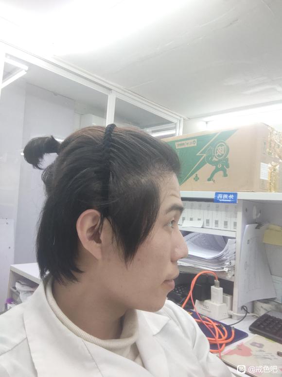 ”分享一下四年的戒色经验给大家