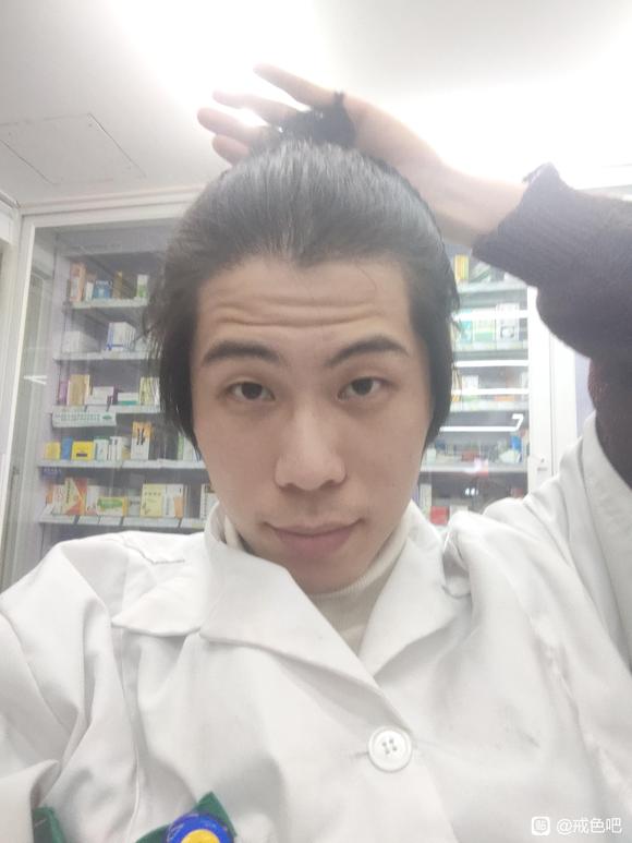 ”分享一下四年的戒色经验给大家