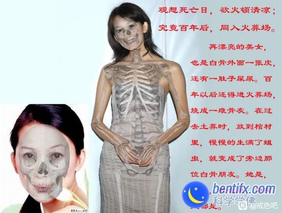 ”发愿戒色一年，坚定的走，直到彻底戒除！