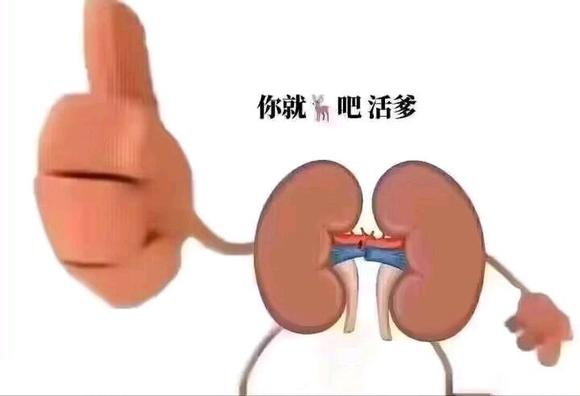 ”大家戒色都有什么成果了呢?