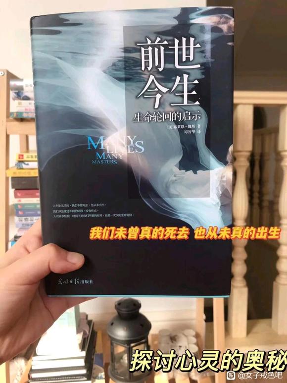 ”听智者一席话，或胜读万年书。