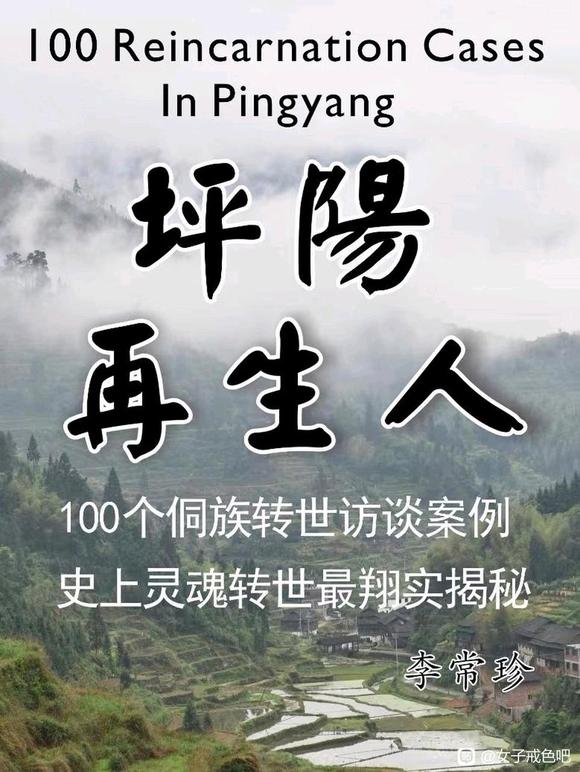 ”听智者一席话，或胜读万年书。