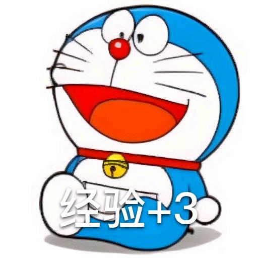 ”收益19年，入吧10年，今日回归