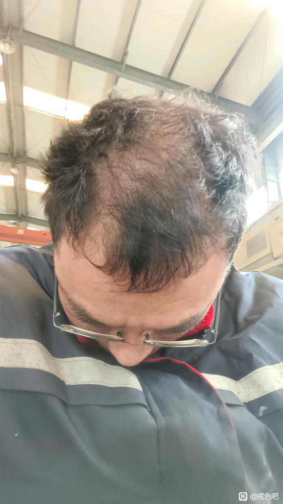 ”天天打飞机浑身没劲