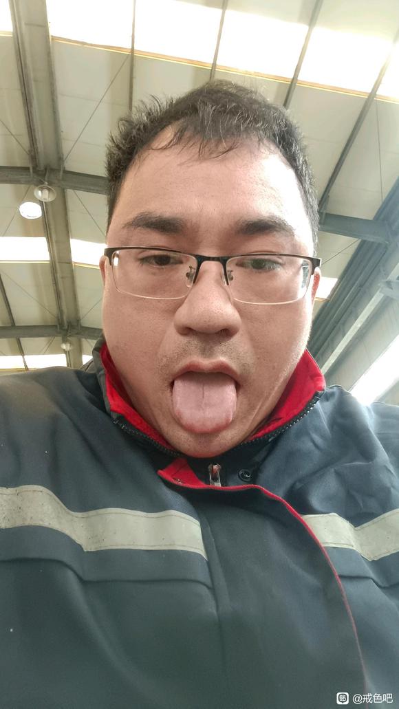 ”天天打飞机浑身没劲