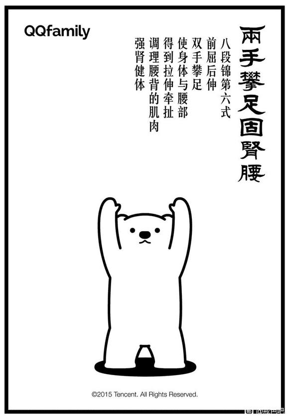 ”废了，我是不是戒不掉了