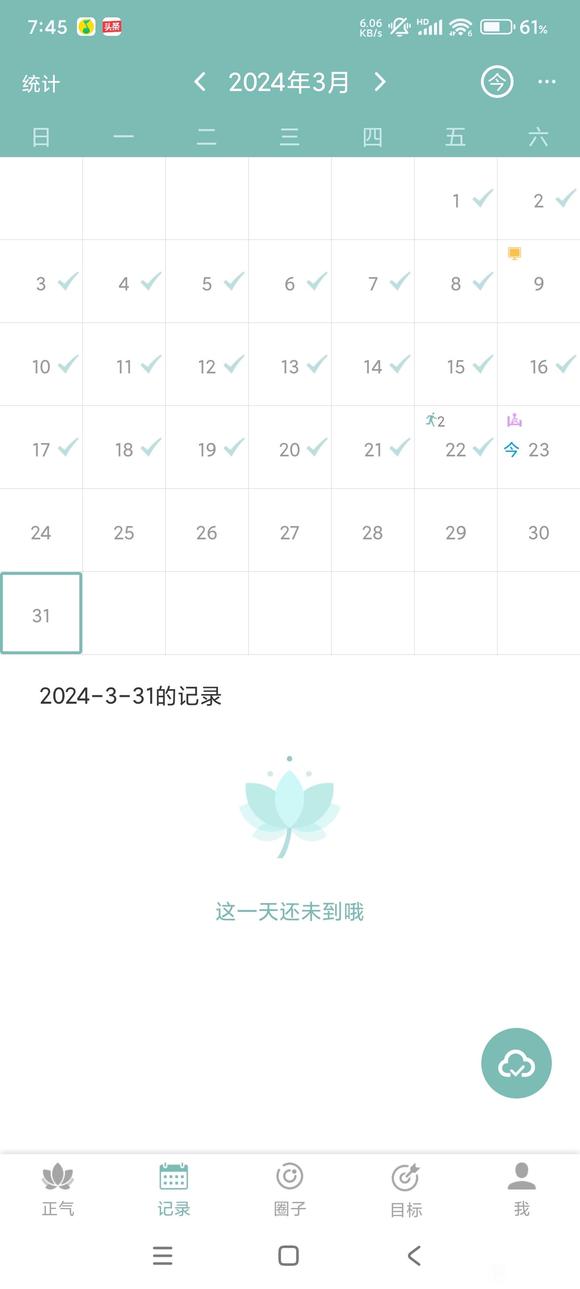 ”问题如下求兄弟们给我指点指点