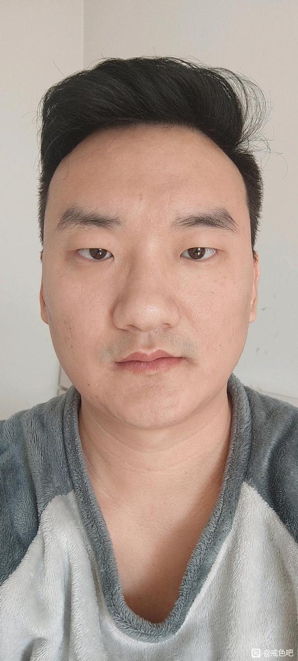 ”百日筑基达成，第一次完成这个成就