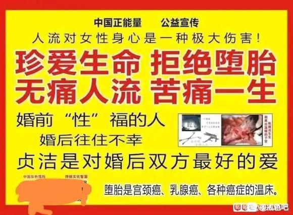 ”身体亏虚的可以施食蚂蚁