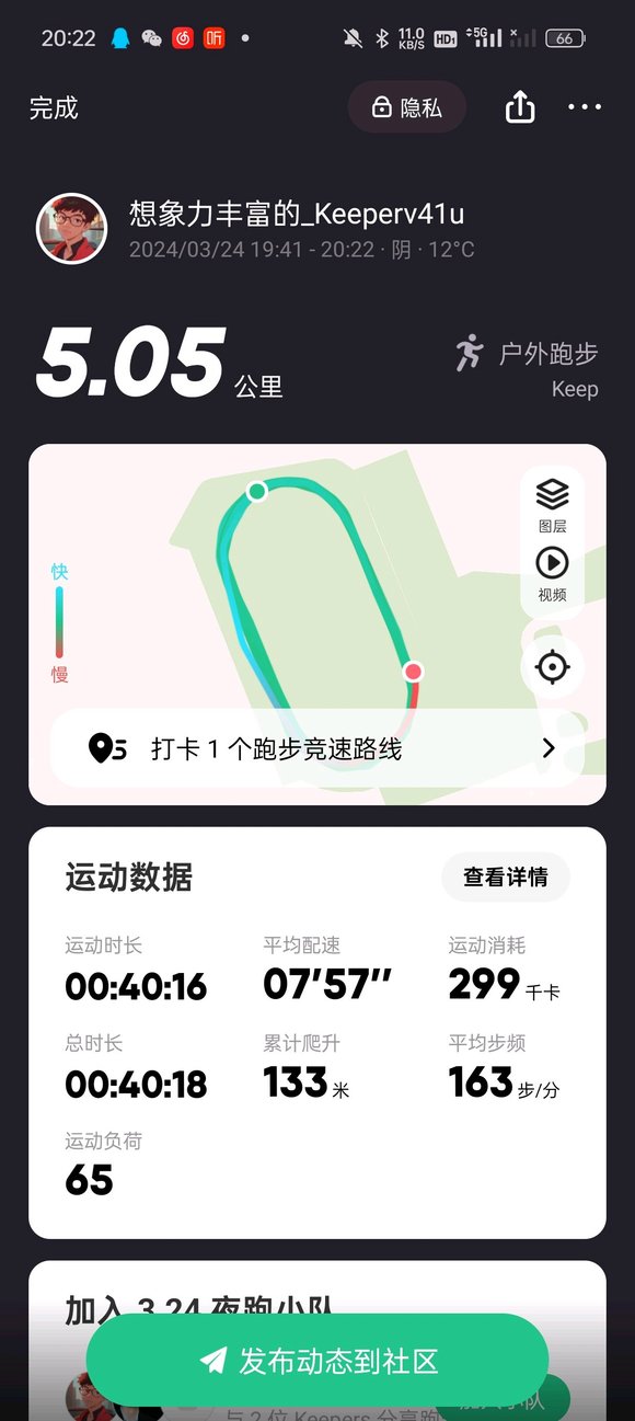 ”该怎么做呢？