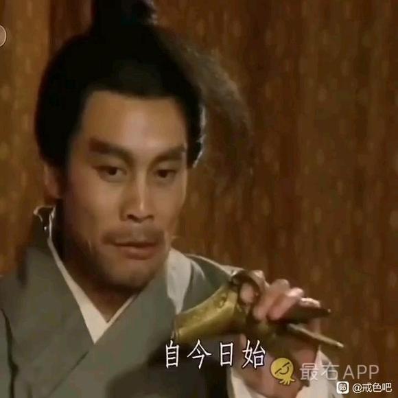 ”我被酒色所伤竟如此憔悴